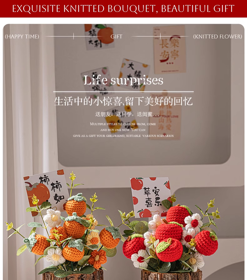 详情图_03_无线端