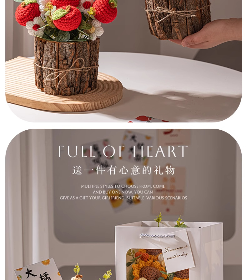 详情图_05_无线端