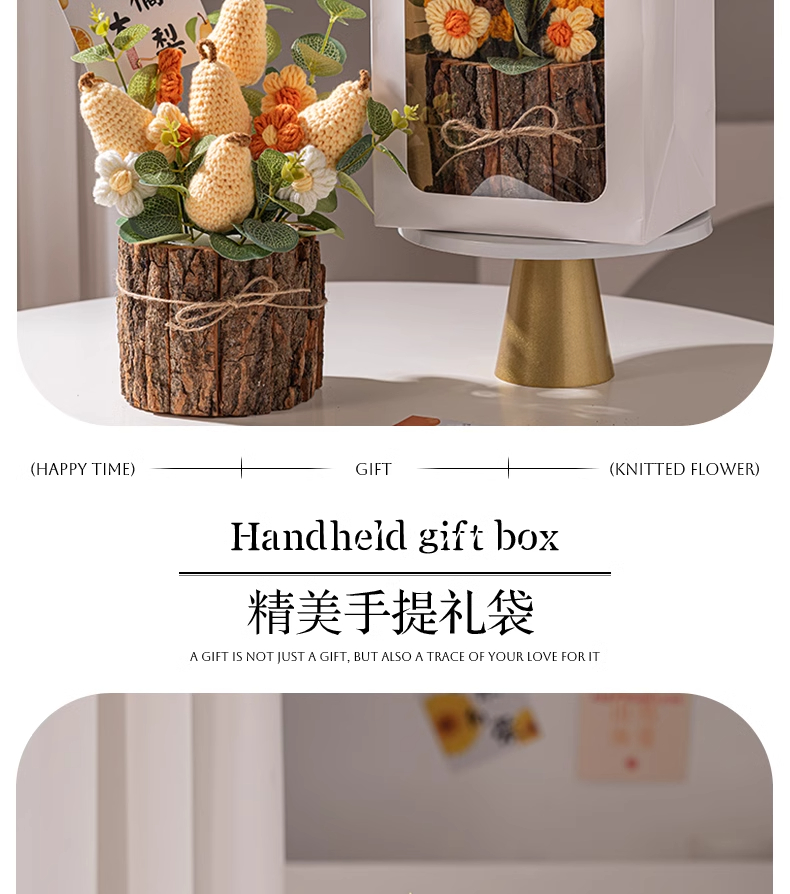 详情图_06_无线端