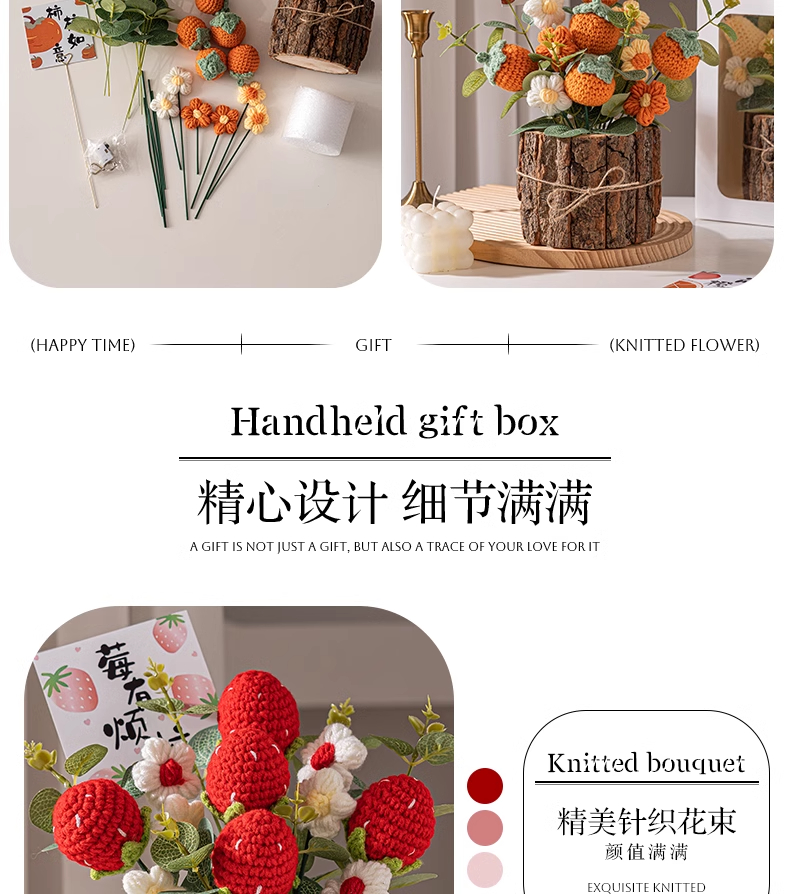 详情图_08_无线端