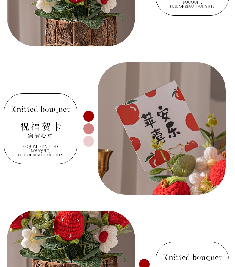 详情图_09_无线端