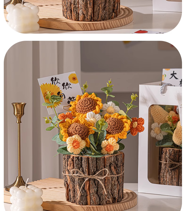 详情图_13_无线端