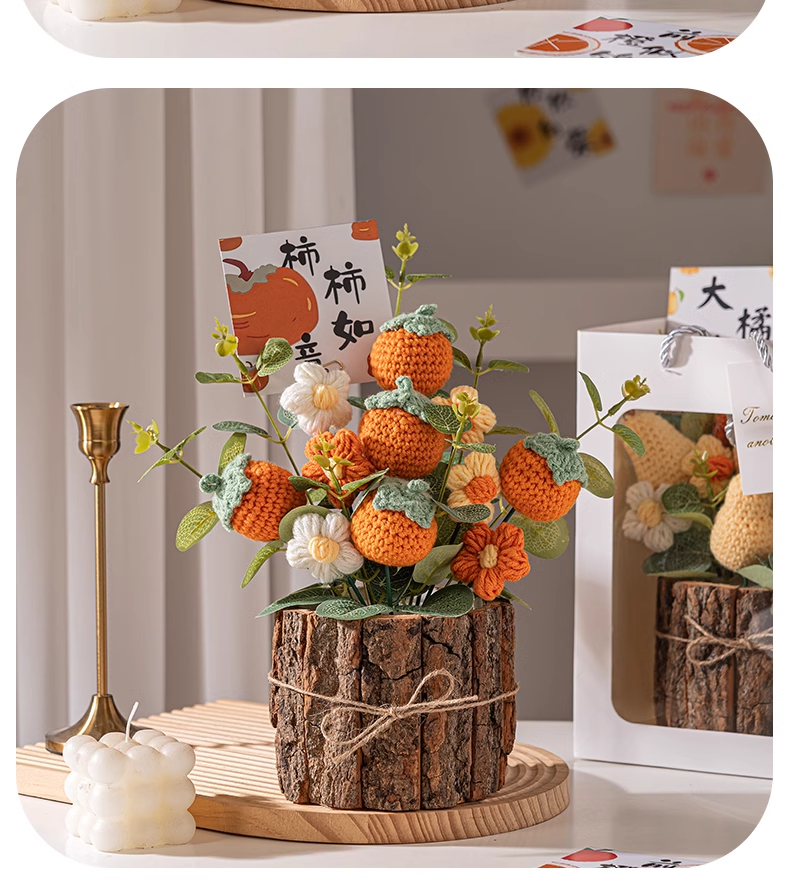 详情图_14_无线端