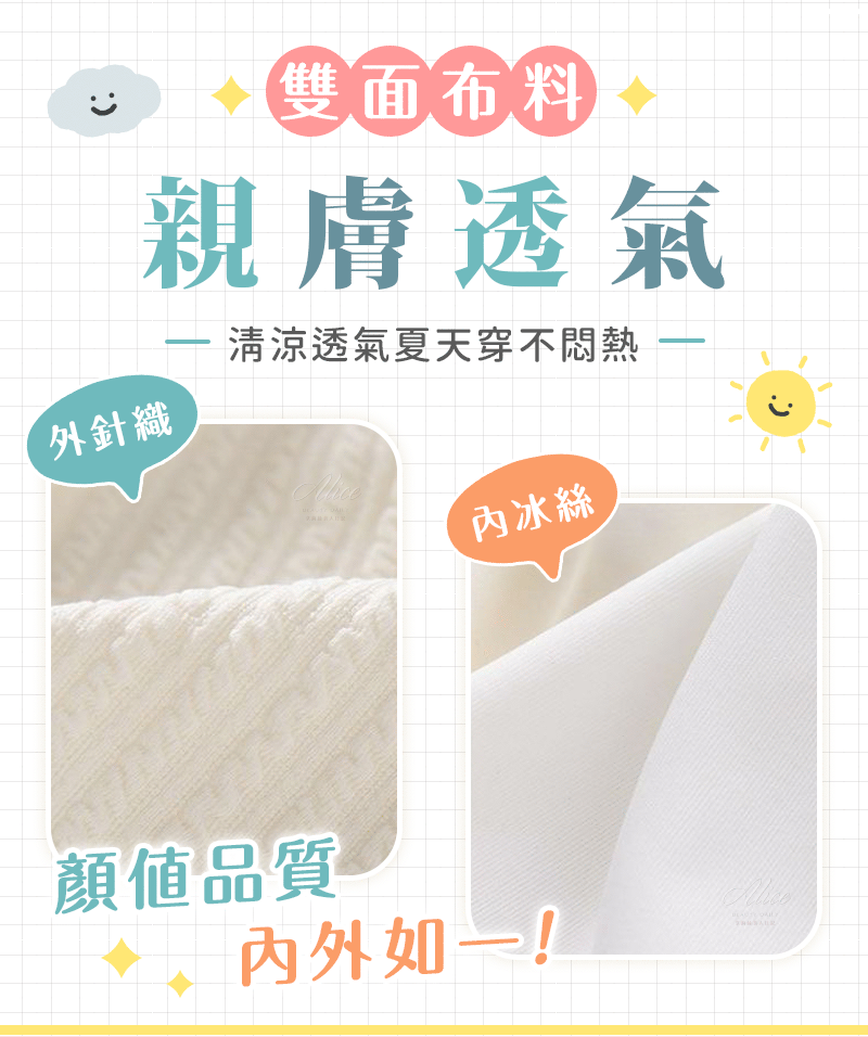 DM_20250228153959_011