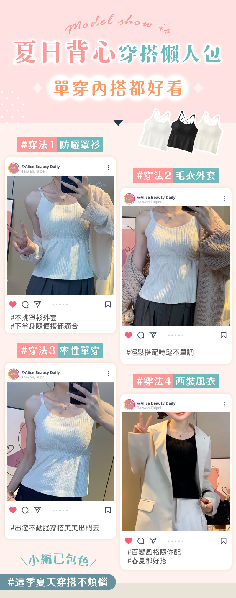 DM_20250228153959_012