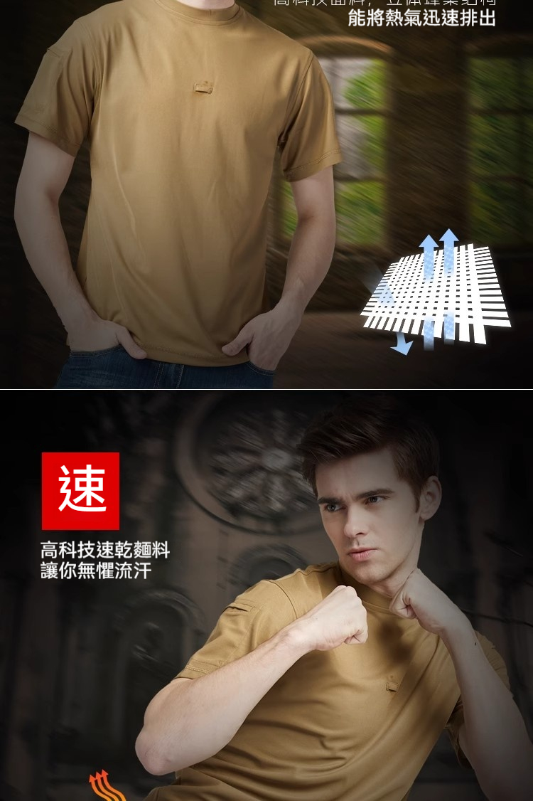 详情图06 详情图06