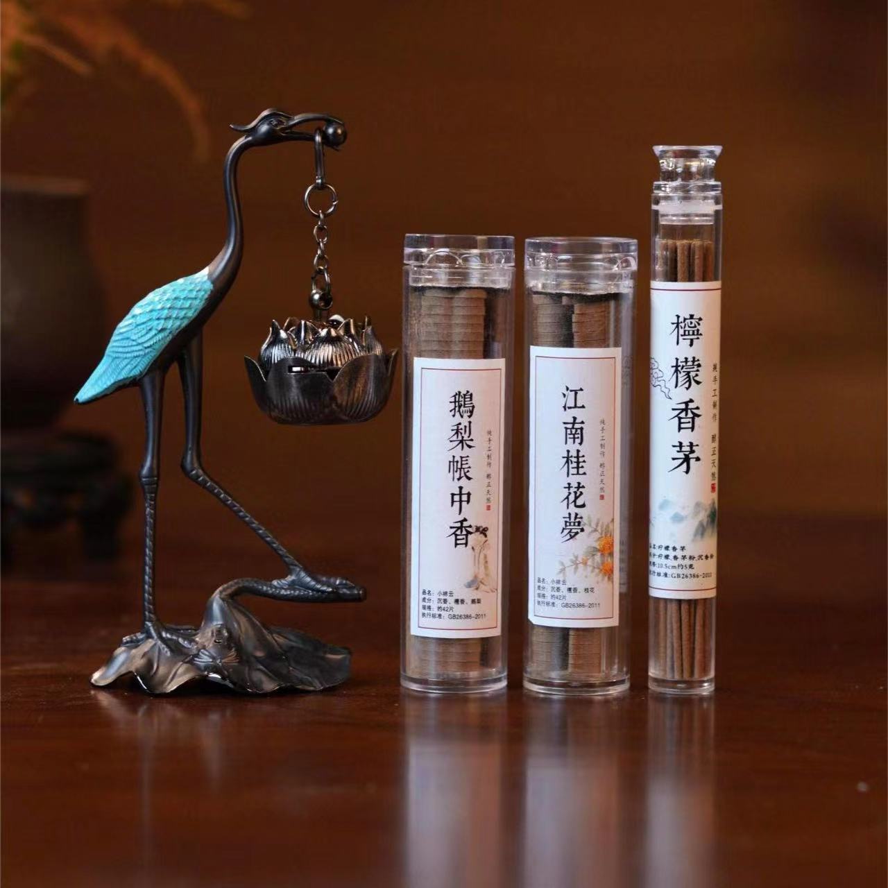 SKU05_尺寸_鹅梨+桂花+香茅+仙鹤