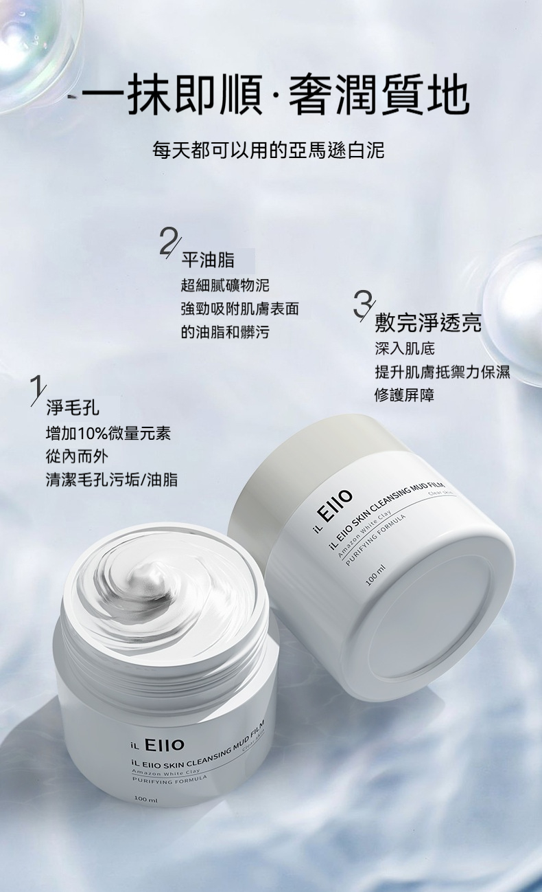 DM_20250304154514_004