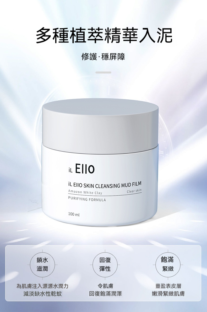 DM_20250304154514_003