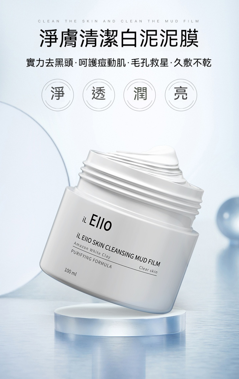 DM_20250304154514_006