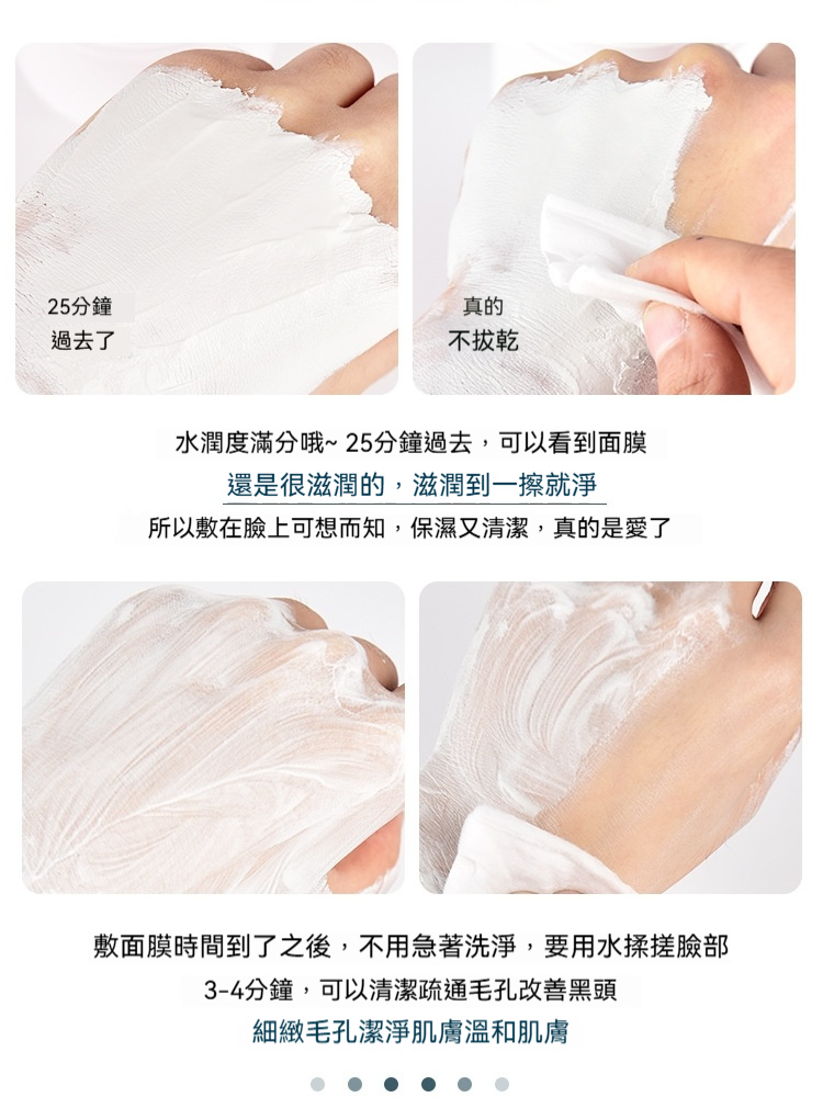 DM_20250304154514_008