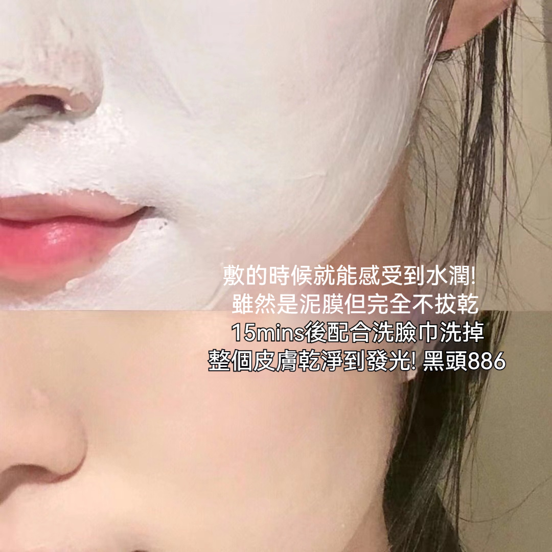 DM_20250304154514_007