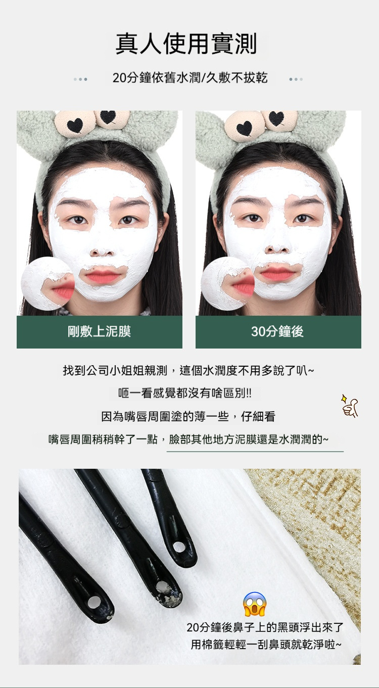 DM_20250304154514_009