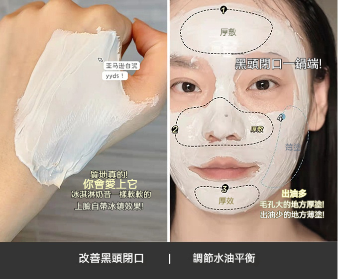 DM_20250304154514_010