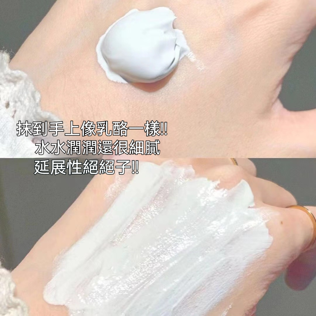 DM_20250304154514_011