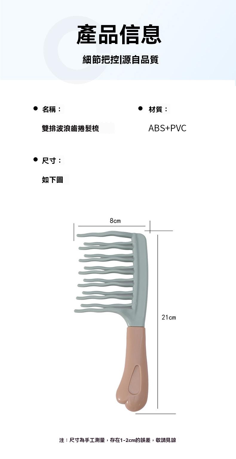 DM_20250308180540_010